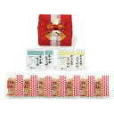 【送料無料 送料込※沖縄・離島除く】Dolce duo × 柳屋本店 幸せ夢づつみ03 YD-10K <納期約7~14日(土日祝除く)> 【※のし包装メッセージ...