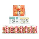 【送料無料 送料込※沖縄・離島除く】Dolce duo × 柳屋本店 幸せ夢づつみ04 YD-10L <納期約7〜14日(土日祝除く)> 【※のし包装メッセージ...