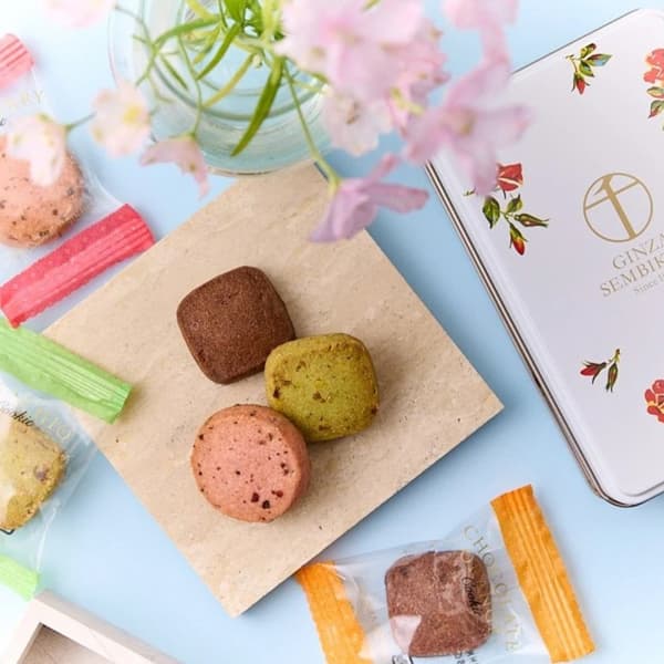 【送料無料】銀座千疋屋 缶入り銀座クッキー PGS-402 ＜のし包装対応不可品＞ 出産内祝い 結婚内祝い 入学内祝い 入園内祝い 香典返し 法事 引き出物 快気祝い 初節句 引越し 退職祝い