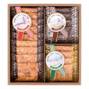 内祝い お祝い ギフト お菓子 神戸浪漫 サクサクパイ KS-10R 菓子折り 出産内祝い 結婚内祝い 香典返し お返し のし包装 メッセージカード無料 お中元