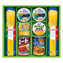 出産内祝い ギフト 送料無料 送料込※沖縄・離島除く はごろもフーズ バラエティパスタギフト VP-30B 惣菜 缶詰 スパゲティ グルメ 詰め合わせ セット 内祝い お祝い お返し 結婚内祝い 香典返し 手土産 景品 お礼 お供え お中元 のし包装 メッセージカード無料