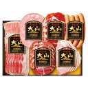 送料無料 メーカー直送 大山ハム 食の匠工房 6種詰合せ(国産豚肉使用) DLG-57 代引き後払い対応不可品 ハム セット 詰め合わせ 内祝い お返し 出産内...