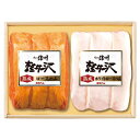 送料無料 メーカー直送 熟成軽井沢詰合せ K-521 代引き後払い対応不可品 ハム セット 詰め合わせ 内祝い お返し 出産内祝い 結婚内祝い 香典返し お礼 ごあいさつ お中元