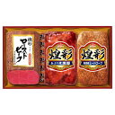 送料無料 メーカー直送 丸大食品煌彩ハムギフト 3本詰 GT-403R 代引き後払い対応不可品 ハム セット 詰め合わせ 内祝い お返し 出産内祝い 結婚内祝い 香典返し お礼 ごあいさつ お中元