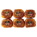 送料無料 メーカー直送 鹿児島黒牛の 煮込みハンバーグ 代引き後払い対応不可品 肉惣菜 グルメ 洋惣菜 内祝い お返し 出産内祝い 結婚内祝い 香典返し お礼 ...