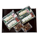 送料無料 メーカー直送 はも三眛 代引き後払い対応不可品 海鮮 グルメ 水産物 内祝い お返し 出産内祝い 結婚内祝い 香典返し お礼 ごあいさつ お中元