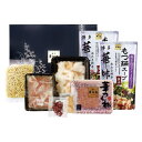 送料無料 メーカー直送 博多華味鳥 もつ鍋セット 代引き後払い対応不可品 惣菜 グルメ 内祝い お返し 出産内祝い 結婚内祝い 香典返し お礼 ごあいさつ お中...