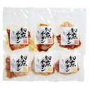 送料無料 メーカー直送 北海道知床 チキンステーキ 代引き後払い対応不可品 惣菜 グルメ 内祝い お返し 出産内祝い 結婚内祝い 香典返し お礼 ごあいさつ