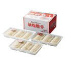 送料無料 メーカー直送 浜松餃子 代引き後払い対応不可品 惣菜 グルメ 内祝い お返し 出産内祝い 結婚内祝い 香典返し お礼 ごあいさつ お中元
