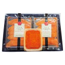 お中元 2025 ギフト 水産品 送料無料 メーカー直送 北海道産いくら醤油漬けとスモークサーモン詰合せ 代引き後払い不可品 御中元 中元 暑中見舞い 暑中御見舞 残暑見舞い 夏ギフト 夏 お礼 ご挨拶 贈りもの 贈り物