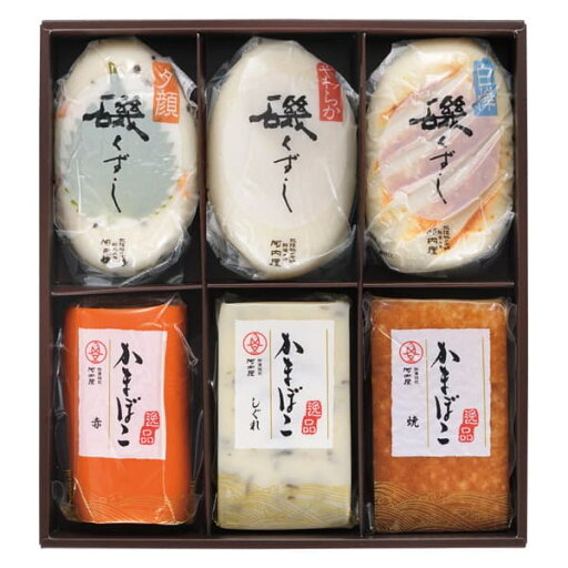 お中元 2025 ギフト 水産品 送料無料 メーカー直送 こだわり蒲鉾詰合せ 代引き後払い不可品 御中元 中元 暑中見舞い 暑中御見舞 残暑見舞い 夏ギフト 夏 お礼 ご挨拶 贈りもの 贈り物 お中元 2025 ギフト 水産品 送料無料 メーカー直送 こだわり蒲鉾詰合せ 代引き後払い不可品 御中元 中元 暑中見舞い 暑中御見舞 残暑見舞い 夏ギフト 夏 お礼 ご挨拶 贈りもの 贈り物