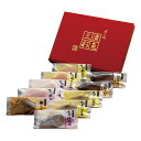 お中元 2025 ギフト 水産品 送料無料 メーカー直送 清魚三彩 代引き後払い不可品 御中元 中元 暑中見舞い 暑中御見舞 残暑見舞い 夏ギフト 夏 お礼 ご...