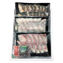 お中元 2025 ギフト 水産品 送料無料 メーカー直送 大分「豊後絆屋」九州海鮮たたきセット 代引き後払い不可品 御中元 中元 暑中見舞い 暑中御見舞 残暑見...