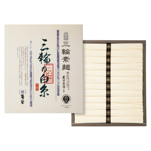 お中元 2025 ギフト 麦坐 三輪素麺 三輪の白糸 WGA-20 そうめん 素麺 麺類 詰め合わせ セット 内祝い お祝い お返し 出産内祝い 結婚内祝い 入学内祝い 香典返し 手土産 景品 お礼 お供え 父の日 お中元 2025 ギフト 麦坐 三輪素麺 三輪の白糸 WGA-20 そうめん 素麺 麺類 詰め合わせ セット 内祝い お祝い お返し 出産内祝い 結婚内祝い 入学内祝い 香典返し 手土産 景品 お礼 お供え 父の日
