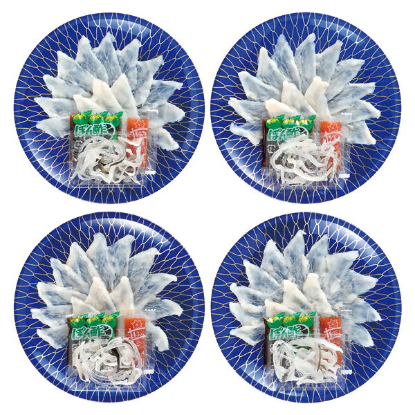 お歳暮 水産品 送料無料 メーカー直送 下関ヤマモ水産 天然国産真ふぐ刺身昆布風味小皿セット 代引き後払い対応不可品 御歳暮 御挨拶 ご挨拶 ごあいさつ 御礼 お礼 冬ギフト 冬 ギフト 寒中見舞い お年賀 御年賀