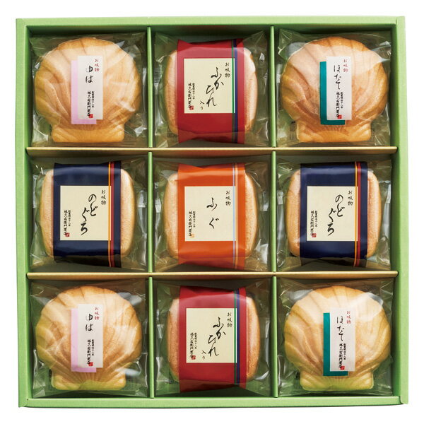 お歳暮 ギフト 送料無料 送料込※沖縄・離島除く 久右衛門 本格和風だしお吸物詰合せ ZGM30 惣菜 食品 ..