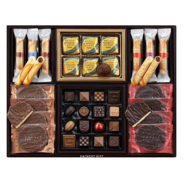 お歳暮 ギフト 送料無料 送料込※沖縄・離島除く ゴンチャロフ エミネントギフト L-50 スイーツ 内祝い お祝い お返し 出産内祝い 結婚内祝い 香典返し のし包装 メッセージカード無料(4)
