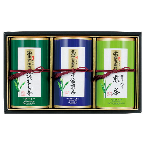 お歳暮 ギフト 送料無料 送料込※沖縄・離島除く 宇治の露製茶 伊右衛門 銘茶詰合せ EM-50 お茶 日本茶 ..