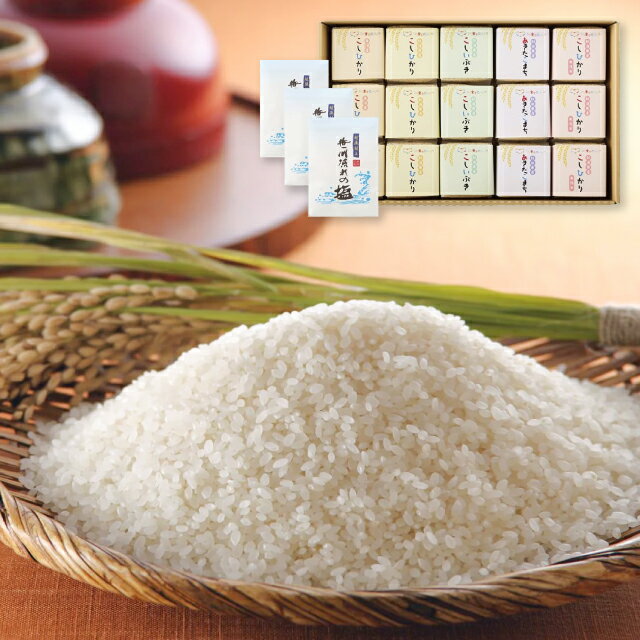 送料無料 初代田蔵 こども食堂応援ギフト 選りすぐり食べくらべお米ギフトセット KIBOU-15 出産内祝い 内祝い 結婚内祝い 快気祝い 入学内祝い 香典返し...