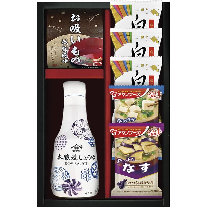 アマノフーズ＆ヤマサ鮮度しょうゆ詰合せ AY-202 出産内祝い 内祝い 結婚内祝い 快気祝い 入学内祝い 成人内祝い 香典返し お返し お供え 贈り物 お礼 粗品 景品