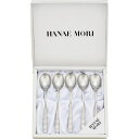 ハナエモリ コーヒースプーン5ピースセット MF40-S5 出産内祝い 内祝い 結婚内祝い 快気祝い 入学内祝い 成人内祝い 香典返し お返し お供え 贈り物 ...
