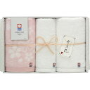 今治製タオル 雪月花~さくら~ フェイスタオル2P&ウォッシュタオル SG88200 出産内祝い 内祝い 結婚内祝い 快気祝い 入学内祝い 成人内祝い 香典返し...