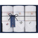 新日本名産地 ウォッシュタオルセット 29-4109200 出産内祝い 内祝い 結婚内祝い 快気祝い 入学内祝い 成人内祝い 香典返し お返し お供え 贈り物 ...