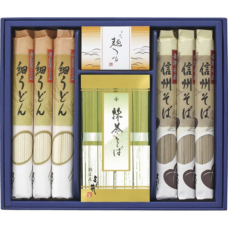送料無料 送料込※沖縄・離島除く よし井 信州そば・細うどんセット FUB-30R 出産内祝い 内祝い 結婚内祝い 快気祝い 入学内祝い 成人内祝い 香典返し お返し お供え 贈り物 お礼 粗品 景品