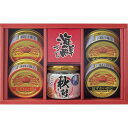 送料無料 送料込※沖縄・離島除く 海鮮づくし DRB-G 出産内祝い 内祝い 結婚内祝い 快気祝い 入学内祝い 成人内祝い 香典返し お返し お供え 贈り物 お...