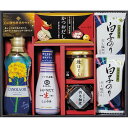送料無料 送料込※沖縄・離島除く 和の調味料詰合せ SK-CZ 食品 調味料 食用油 醤油 ギフト セット 詰め合わせ 出産内祝い 内祝い 結婚内祝い 快気祝い...