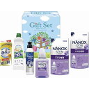 送料無料 送料込※沖縄・離島除く ナノ洗浄洗剤ギフト CSK-30B 出産内祝い 内祝い 結婚内祝い 快気祝い 入学内祝い 成人内祝い 香典返し お返し お供え...