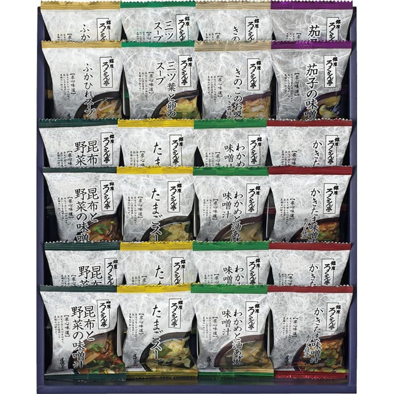 送料無料 送料込※沖縄・離島除く ろくさん亭 道場六三郎 フリーズドライ ギフト BR-HR 出産内祝い 内祝い 結婚内祝い 快気祝い 入学内祝い 香典返し お返し お供え 贈り物 お礼 粗品 景品