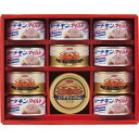 送料無料 紅ずわいがに&シーフードギフト NKH-100N 出産内祝い 内祝い 結婚内祝い 快気祝い 入学内祝い 香典返し お返し お供え 贈り物 お礼 粗品 景品 お中元
