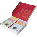 送料無料 送料込※沖縄・離島除く IZAMESHI 台湾シリーズ 台湾セット 652-793 出産内祝い 内祝い 結婚内祝い 快気祝い 入学内祝い 成人内祝い 香典返し お返し お供え 贈り物 お礼 粗品 景品