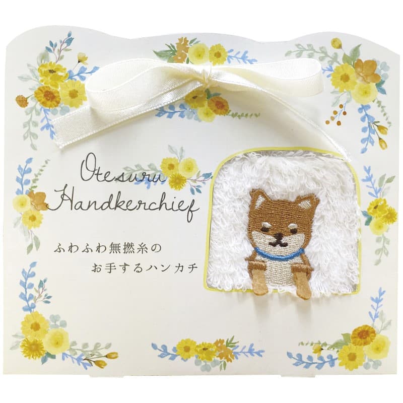 お手するハンカチ(犬) 柴犬 180-171430 のし包装メッセージカード不可品 出産内祝い 内祝い 結婚内祝い 快気祝い 入学内祝い 成人内祝い 香典返し お返し お供え 贈り物 お礼 粗品 景品