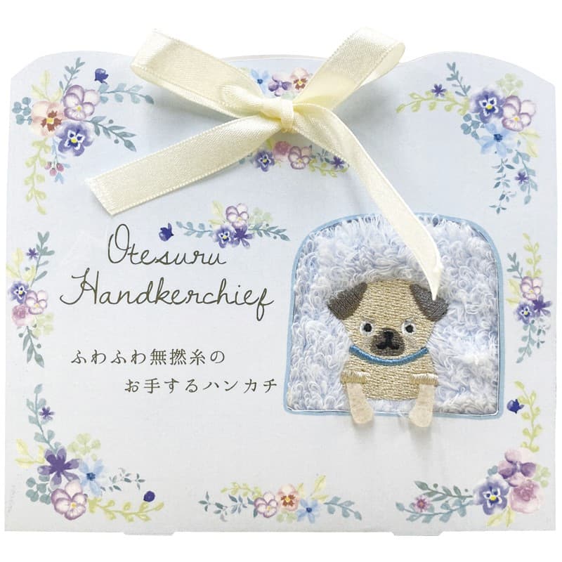 お手するハンカチ(犬) パグ 180-171428 のし包装メッセージカード不可品 出産内祝い 内祝い 結婚内祝い 快気祝い 入学内祝い 成人内祝い 香典返し お返し お供え 贈り物 お礼 粗品 景品