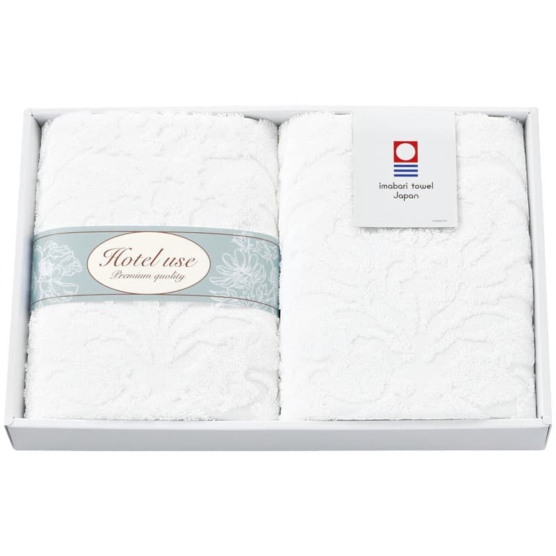 送料無料 送料込※沖縄・離島除く Hotel use premium quality パディII フェイスタオル2P PD-2520 出産内祝い 内祝い 結婚内祝い 快気祝い 入学内祝い 成人内祝い 香典返し お返し お供え 贈り物 お礼 粗品 景品