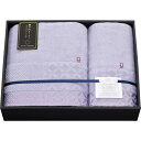 送料無料 瀬戸内テーラー タオルケット&ハーフケット パープル TA-15503PU 出産内祝い 内祝い 結婚内祝い 快気祝い 入学内祝い 成人内祝い 香典返し...