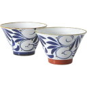 送料無料 送料込※沖縄・離島除く 波佐見焼 karakusa 568碗ペア 10723 出産内祝い 内祝い 結婚内祝い 快気祝い 入学内祝い 成人内祝い 香典返し お返し お供え 贈り物 お礼 粗品 景品