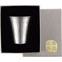 送料無料 送料込※沖縄・離島除く 霞 チタン冷酒カップ TW-11 出産内祝い 内祝い 結婚内祝い 快気祝い 入学内祝い 成人内祝い 香典返し お返し お供え 贈り物 お礼 粗品 景品