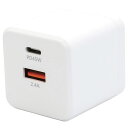 送料無料 送料込※沖縄・離島除く STAR★LIGHT USB充電器PD45W SK-CH1A1CPD45WH のし包装メッセージカード不可品 出産内祝い 内祝...