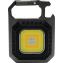 STAR★LIGHT LEDツールライト SL-TL450CHSL のし包装メッセージカード不可品 防災グッズ アウトドア キャンプ 災害 グッズ 粗品 販促品...