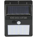 STAR★LIGHT LEDソーラーセンサー ウォールライト SK-SWLT180BK のし包装メッセージカード不可品 防災グッズ アウトドア キャンプ 災害 ...