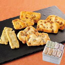 送料無料 送料込※沖縄・離島除く げんぶ堂 丹波黒豆・玄米おかき TG-L 出産内祝い 内祝い 結婚内祝い 快気祝い 入学内祝い 成人内祝い 香典返し お返し ...