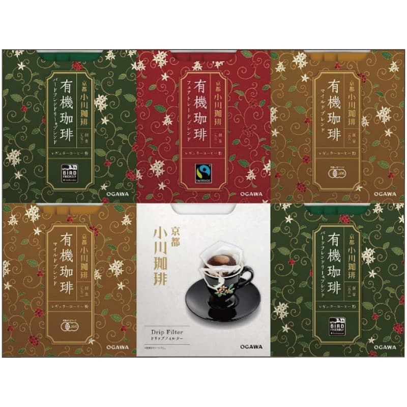 楽天ギフト工房 愛来-内祝・引出物通販送料無料 送料込※沖縄・離島除く 小川珈琲 京都 小川珈琲 有機ドリップコーヒーギフト OCYH-50 出産内祝い 内祝い 結婚内祝い 快気祝い 入学内祝い 香典返し お返し お供え 贈り物 お礼 粗品 景品 父の日 お中元