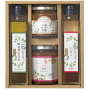 送料無料 送料込※沖縄・離島除く 環境栽培 アソートセット CN-4AR 食品 調味料 ギフト セット 詰め合わせ 出産内祝い 内祝い 結婚内祝い 快気祝い 入...