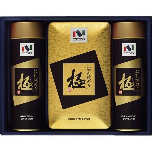 送料無料 送料込※沖縄・離島除く ニコニコのり 極シリーズ 有明海産極海苔詰合せ 極KN-30S 出産内祝い 内祝い 結婚内祝い 快気祝い 入学内祝い 香典返し お返し お供え 贈り物 お礼 粗品 景品 父の日 お中元 送料無料 送料込※沖縄・離島除く ニコニコのり 極シリーズ 有明海産極海苔詰合せ 極KN-30S 出産内祝い 内祝い 結婚内祝い 快気祝い 入学内祝い 香典返し お返し お供え 贈り物 お礼 粗品 景品 父の日 お中元