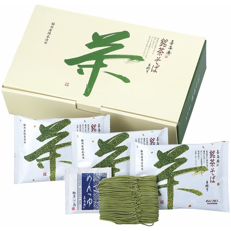 池島フーズ 喜泉庵 手折り 銘茶そば M-6 出産内祝い 内祝い 結婚内祝い 快気祝い 入学内祝い 成人内祝い 香典返し お返し お供え 贈り物 お礼 粗品 景品