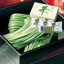 <新商品>【送料無料 送料込※沖縄・離島除く】池島フーズ 喜泉庵 手折り 銘茶そば M-8 出産内祝い 内祝い 結婚内祝い 快気祝い 入学内祝い 香典返し お返...