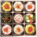 送料無料 メーカー直送 小樽彩り小町~海鮮プチ寿司詰合せ~ OKS-780 代引き後払い対応不可品 内祝い お返し 出産内祝い 結婚内祝い 入学内祝い 成人内祝...